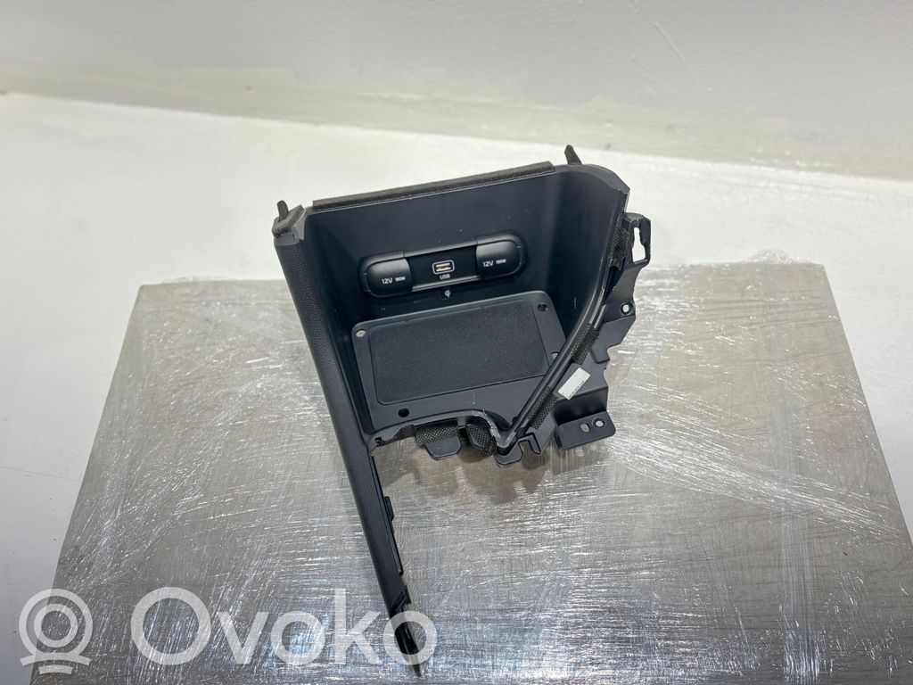 KIA Sportage 12 V Socket (front) 