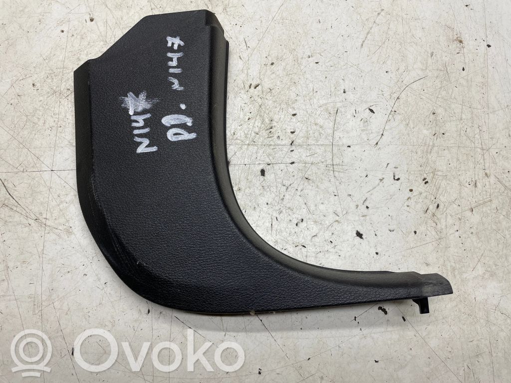 BMW X1 E84 Etuoven kynnyksen suojalista 