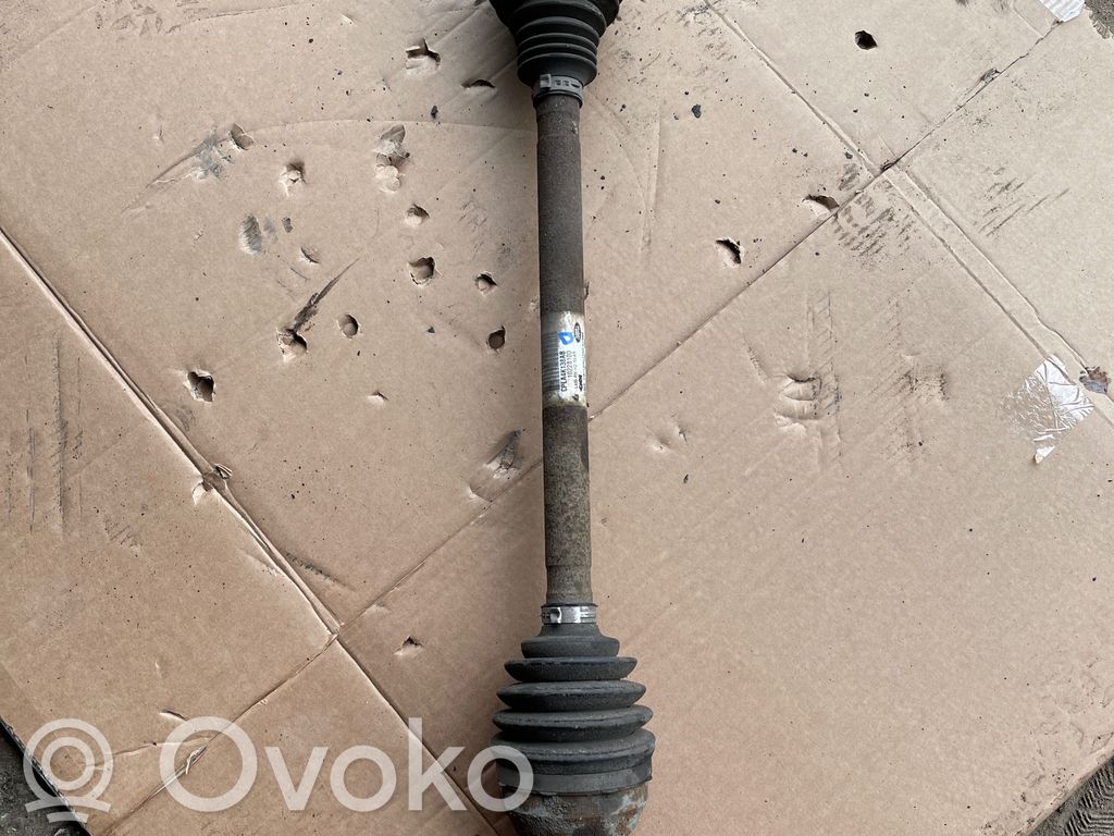 Land Rover Range Rover Sport L494 Rear driveshaft 