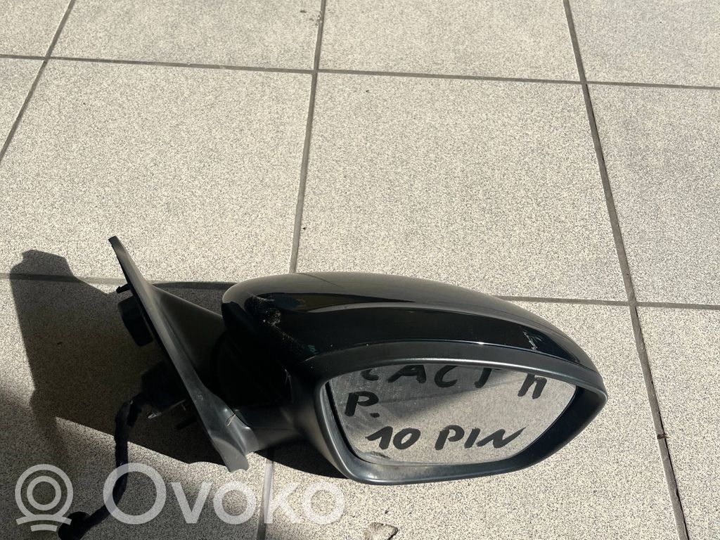 Veidrodėlis (elektra valdomas)