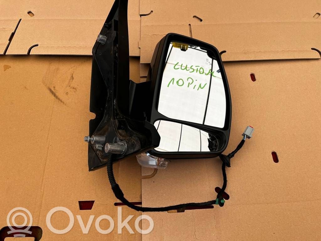 Spogulis (elektriski vadāms)