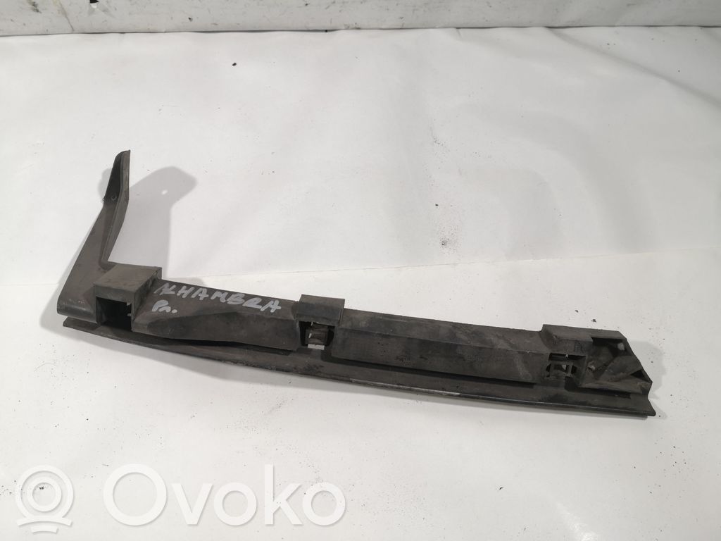 Seat Alhambra (Mk1) Front bumper mounting bracket 