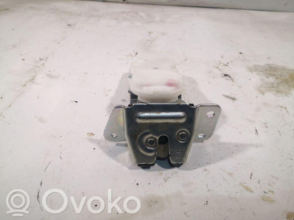 Mitsubishi ASX Loading door lock 