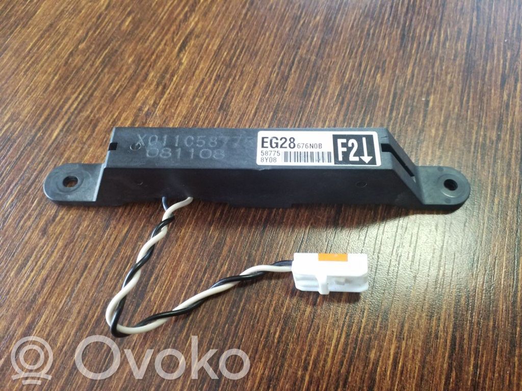 Ignition key card reader   EG28676N0B,58775,X011C58775