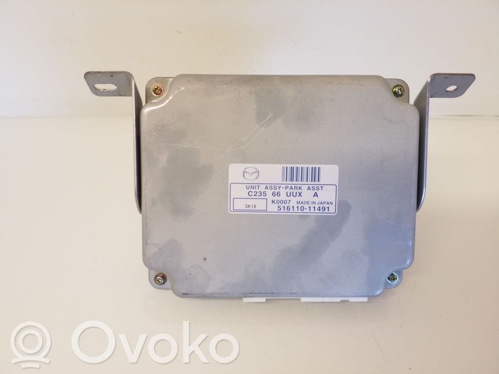 Mazda 5 Power steering control unit/module 