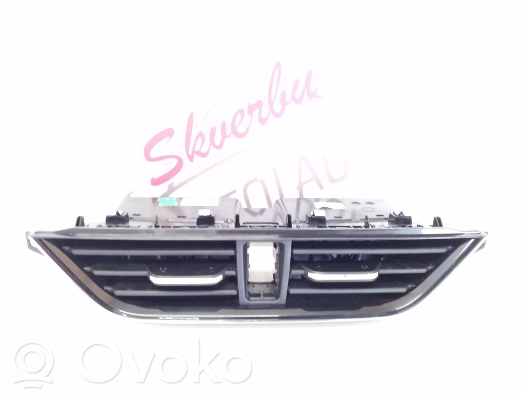 Skoda Kamiq Tunel środkowy 