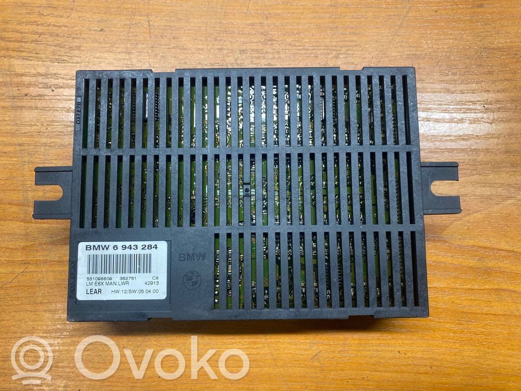 Light module LCM   6943284,531098809,352751