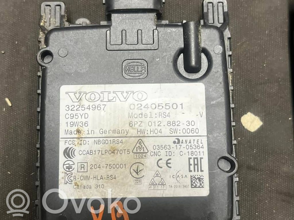 Volvo XC90 Blind spot module 