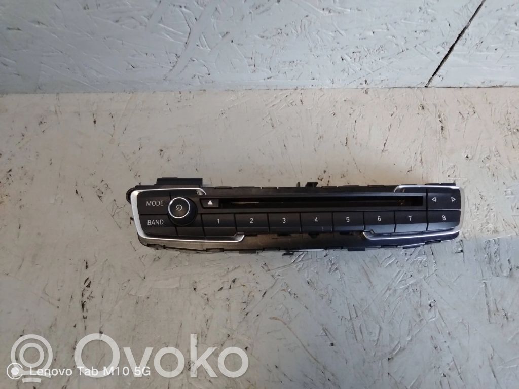 BMW 2 F46 Sound control switch 