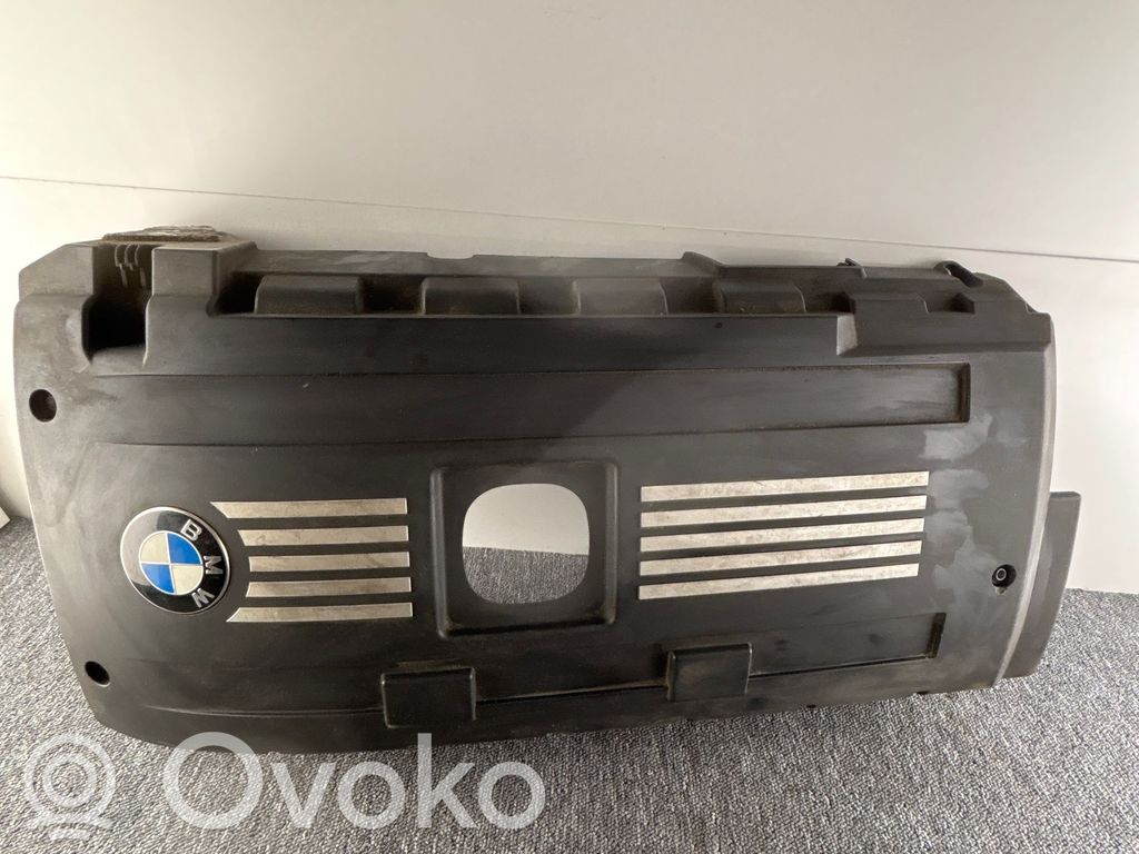 Engine cover (trim)   7543303
