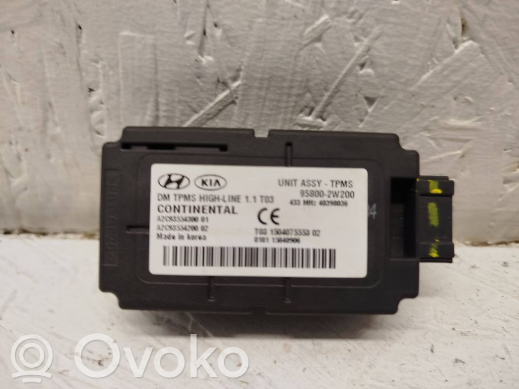 Hyundai Santa Fe Other control units/modules 