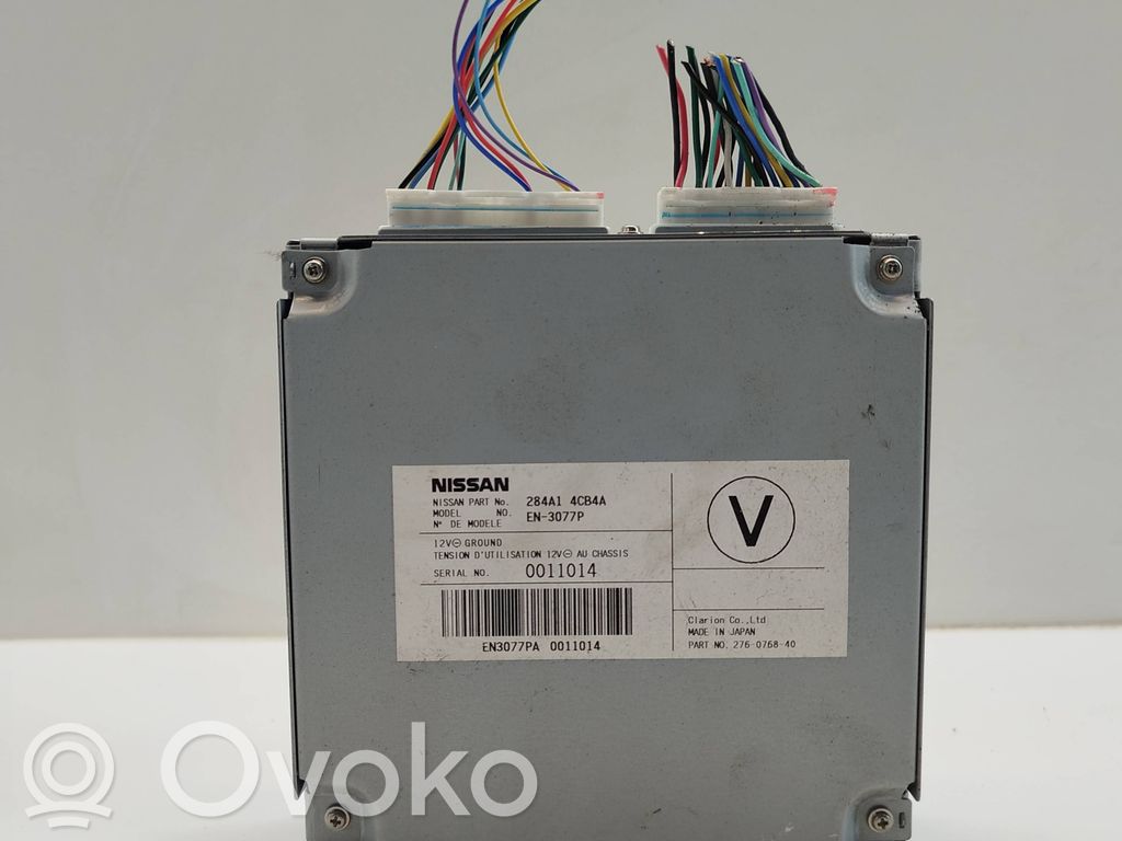 Nissan X-Trail T32 Other control units/modules 