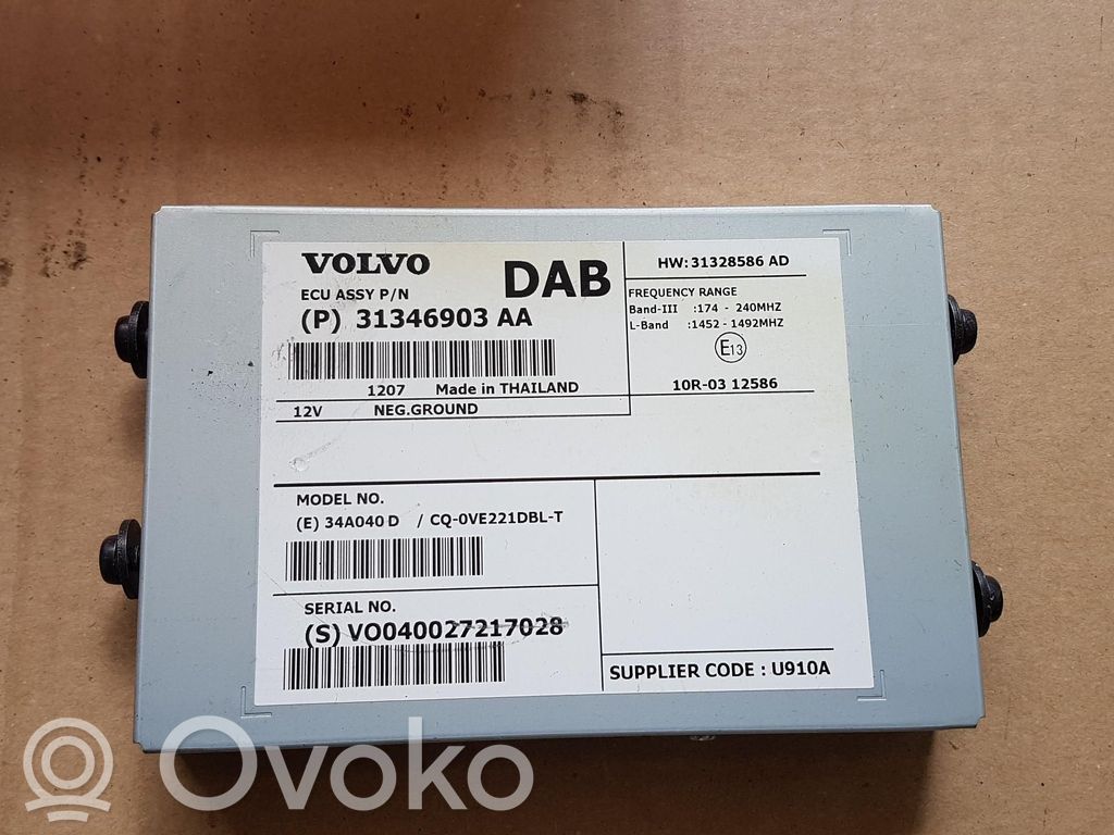 Volvo V40 Sound amplifier 