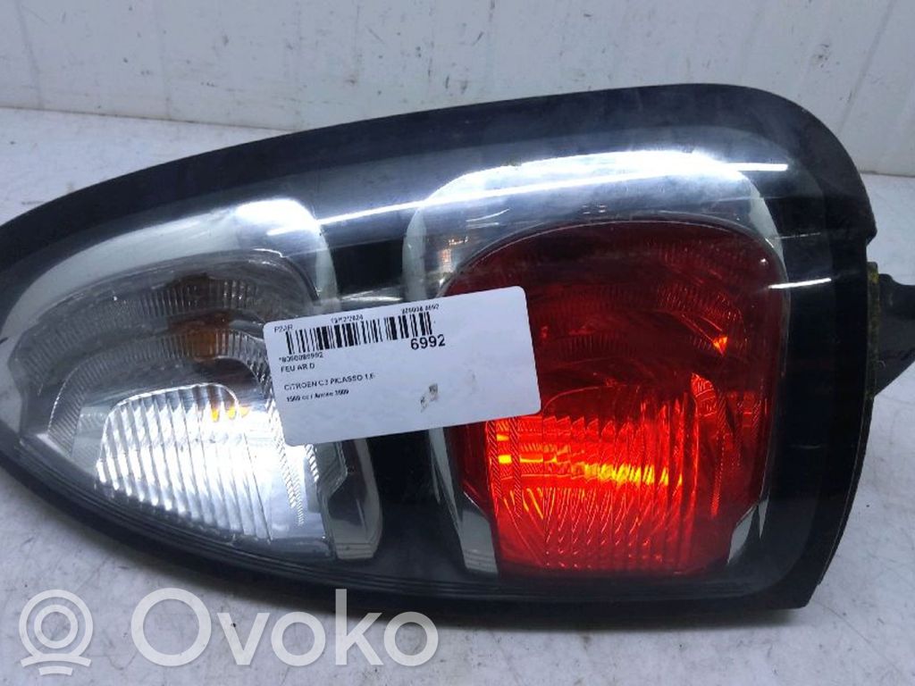 Takavalot   6351GL
