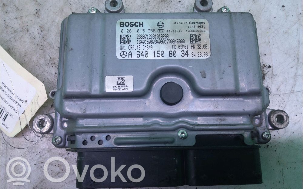 Mercedes-Benz A W169 Engine control unit/module 
