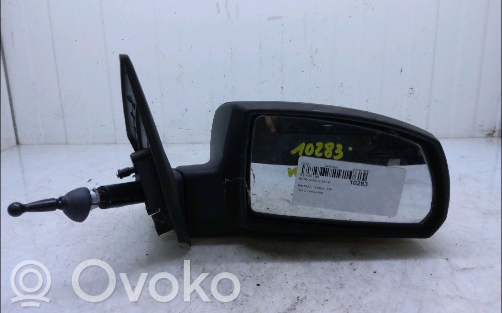 KIA Rio Espejo lateral manual 