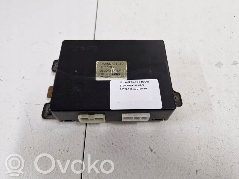 KIA Optima Seat control module 