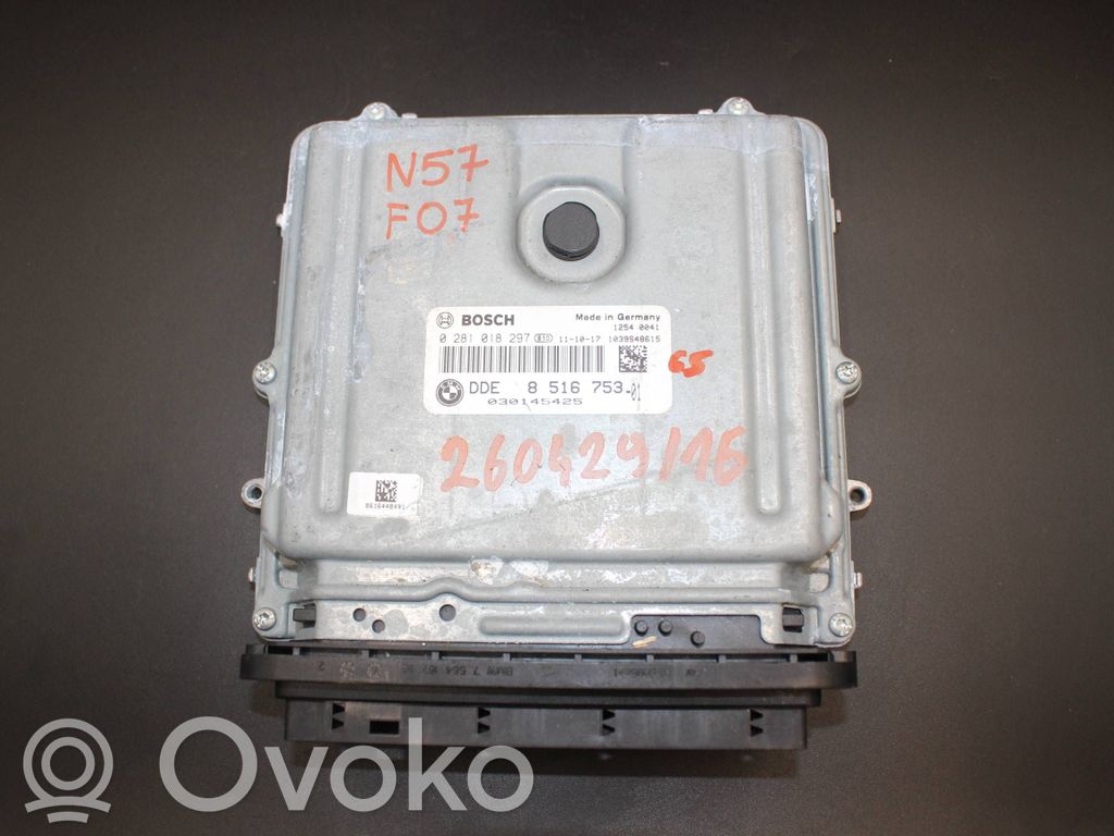 BMW 5 GT F07 Engine control unit/module 