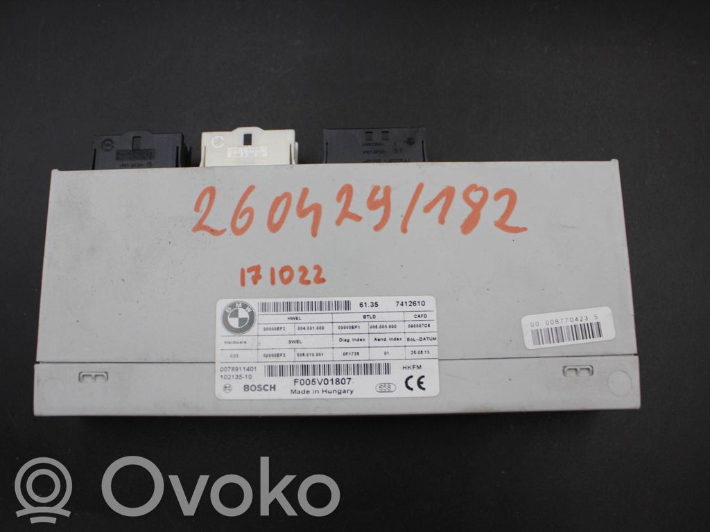 BMW X1 F48 F49 Unitate/modul comandă hayon/portbagaj 