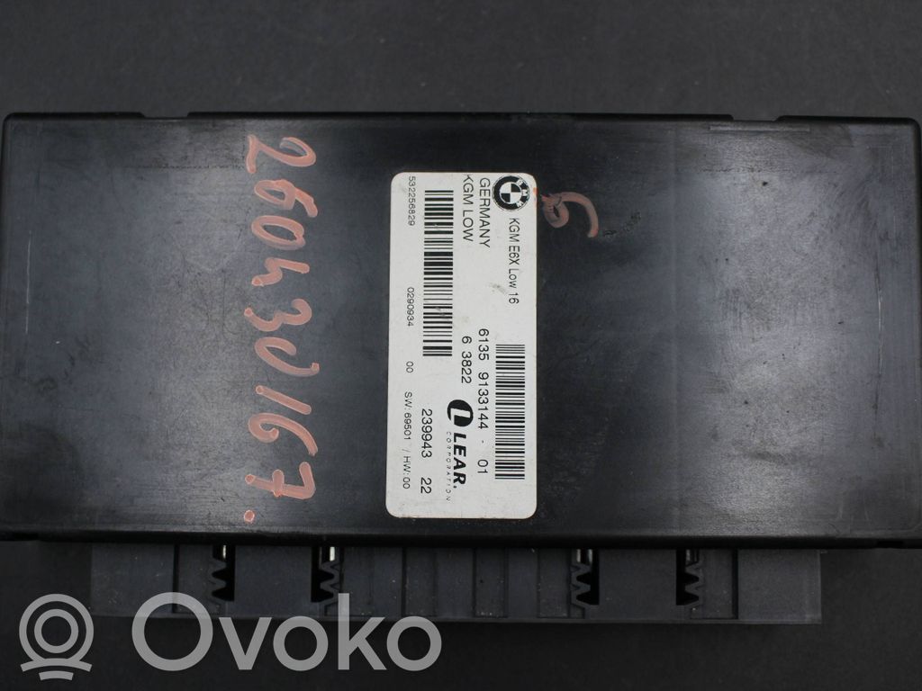 BMW 5 E60 E61 Central body control module 