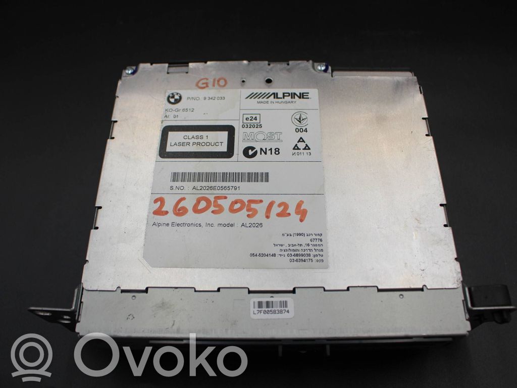 BMW 1 F20 F21 Radio / CD-Player / DVD-Player / Navigation 