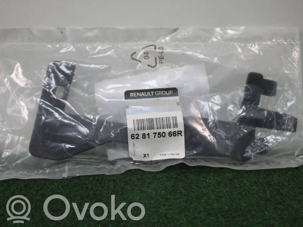 Renault Captur Front bumper mounting bracket 