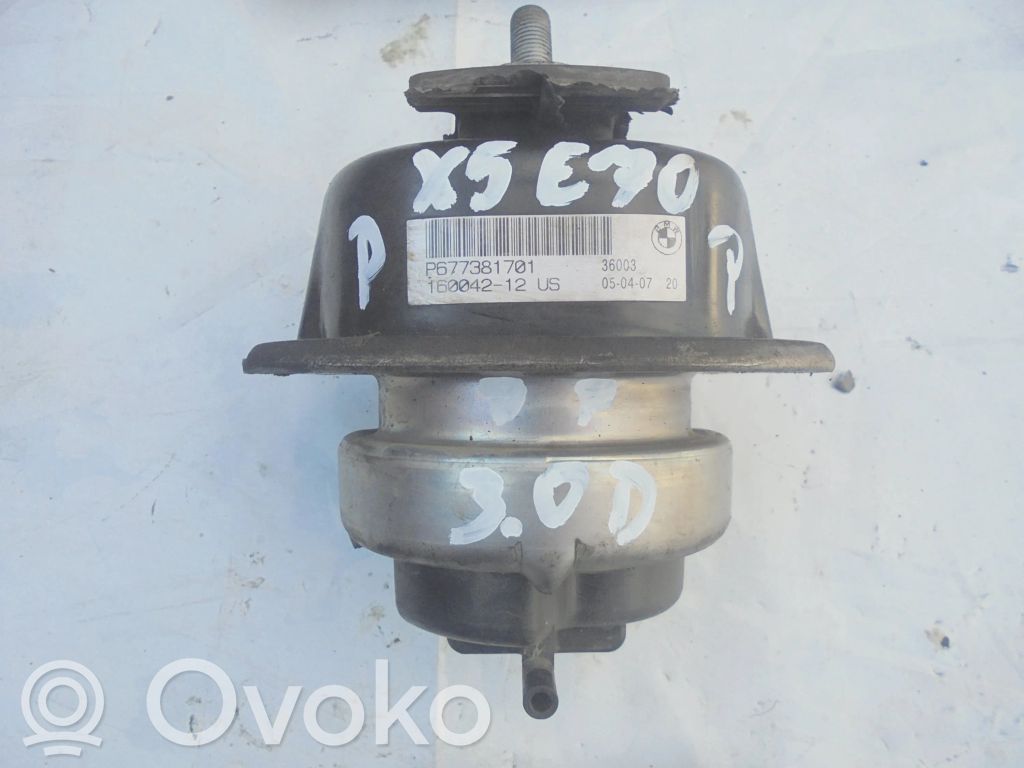 BMW X5 E70 Engine mount bracket 