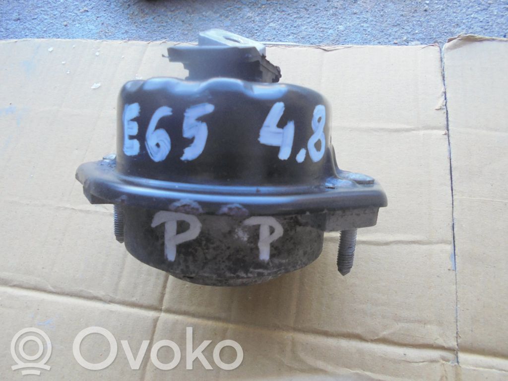 Engine mount bracket