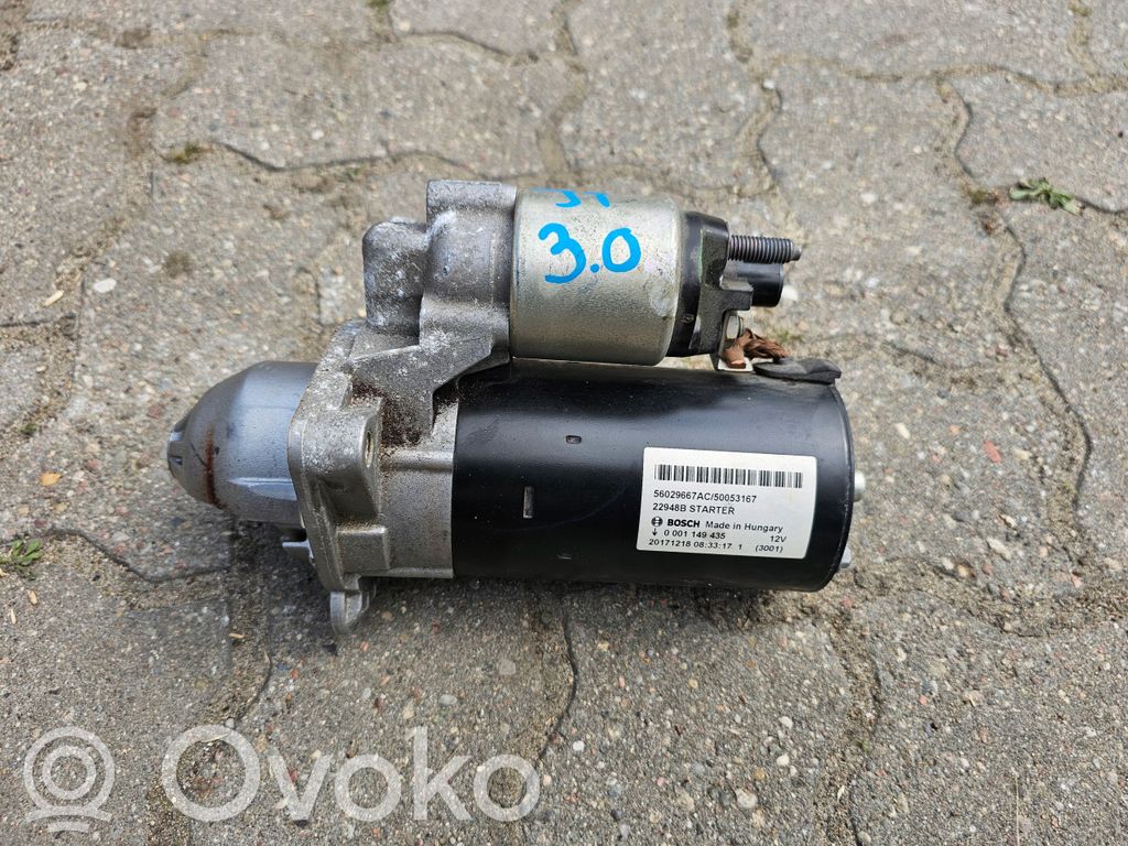 Starteris
