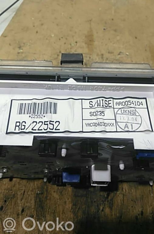 Rover Streetwise Speedometer (instrument cluster) 