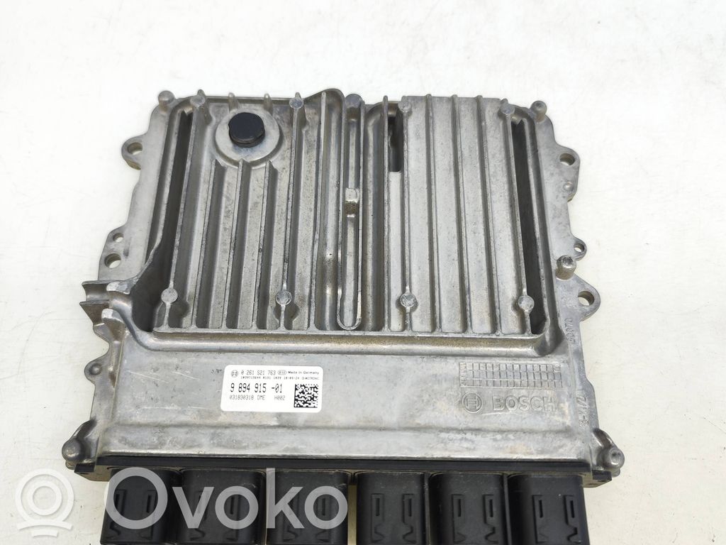 BMW 5 G30 G31 G38 Engine control unit/module 