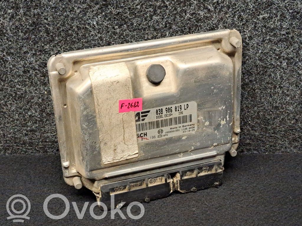 Seat Alhambra (Mk1) Engine control unit/module 