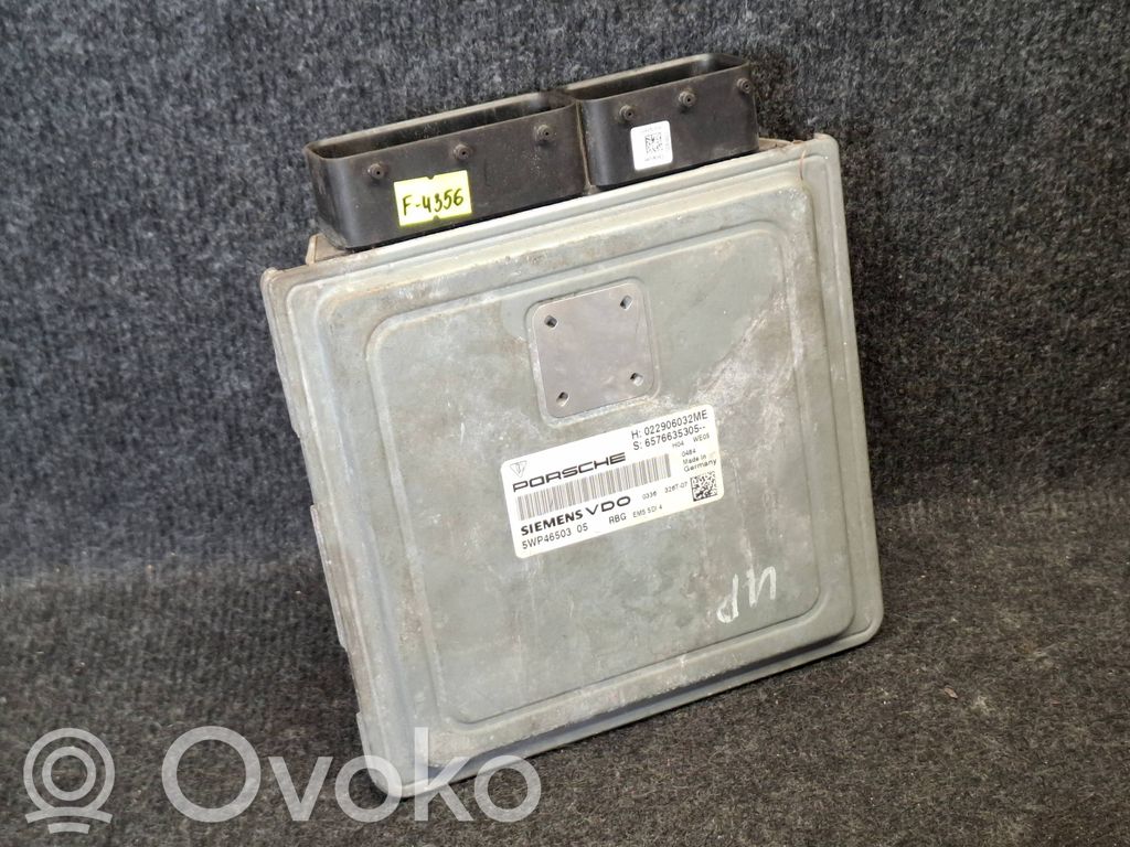 Porsche Cayenne (9PA) Engine control unit/module 