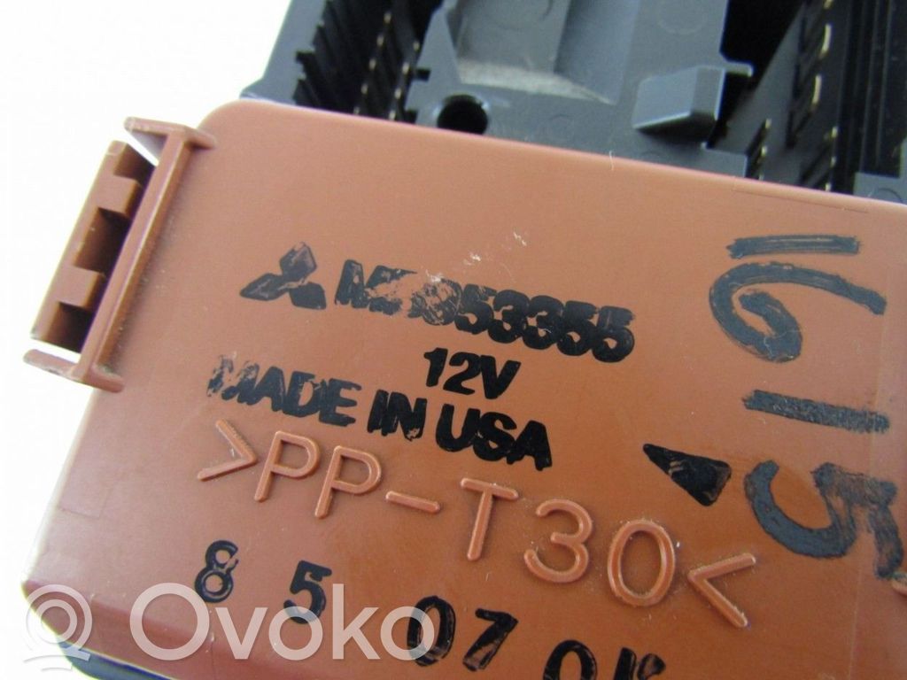 Fuse module   MR318828
