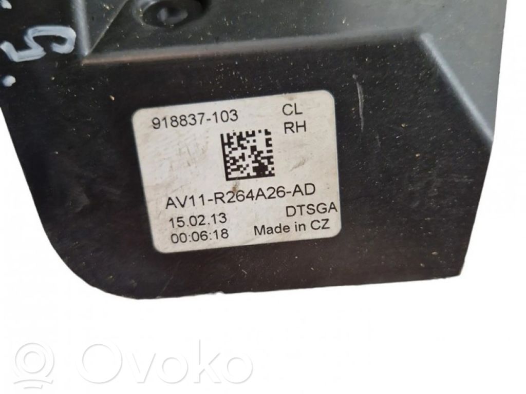 Ford B-MAX Rear door lock 