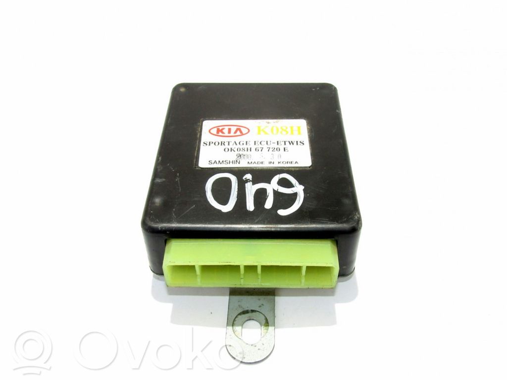 KIA Sportage Other control units/modules 