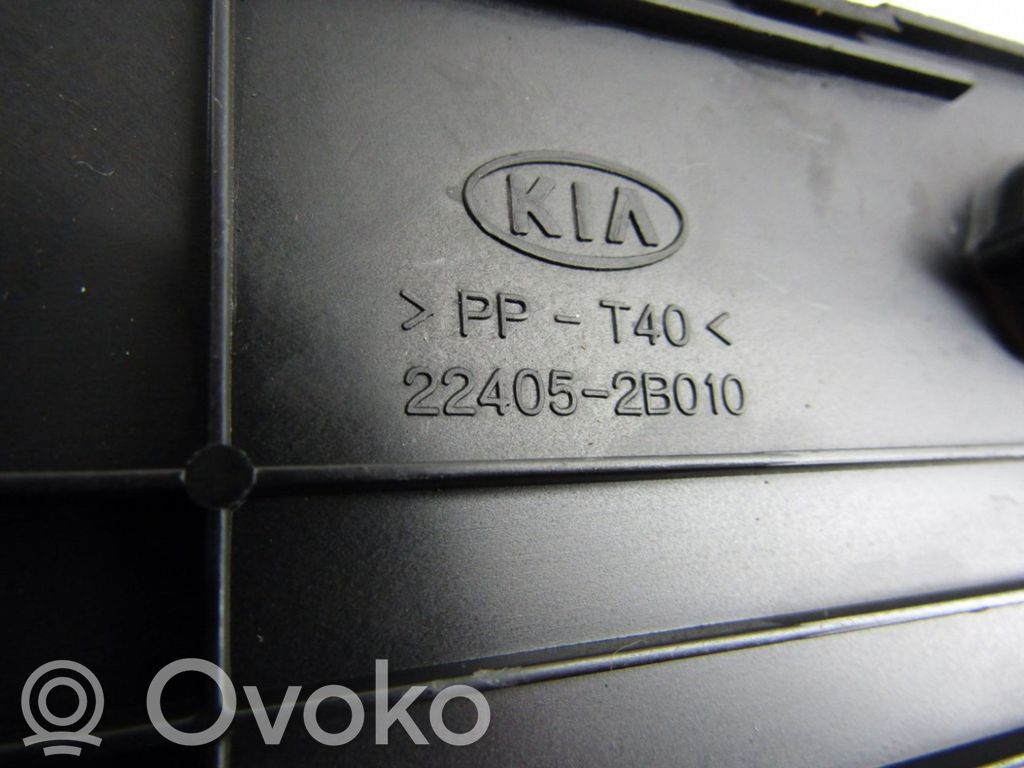 Variklio dangtis (apdaila)   224052B010