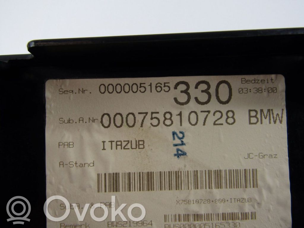 Daiktadėžė   5165330