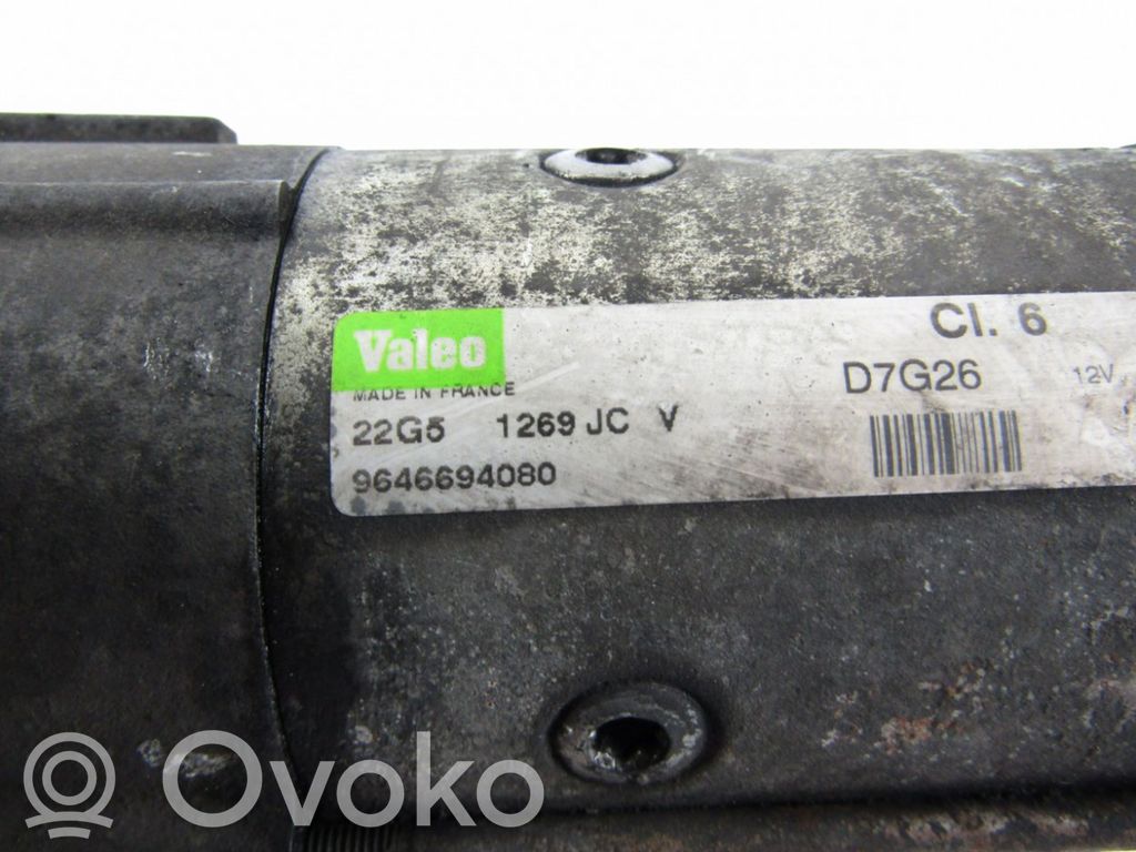 Стартер   9646694080