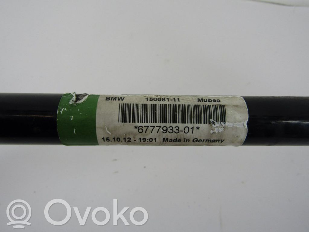 BMW 5 F10 F11 Front anti-roll bar/sway bar 
