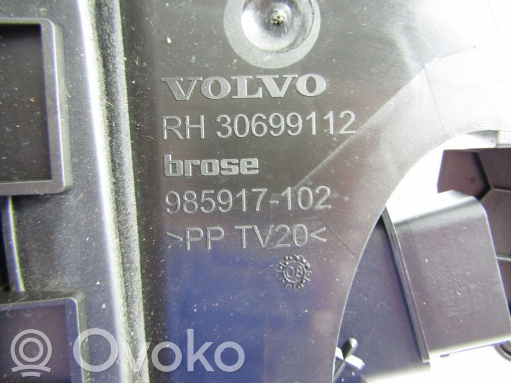 Volvo S40 Încuietoare ușă spate 