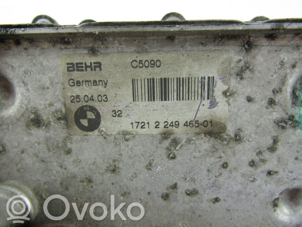 BMW 7 E65 E66 Mocowanie / uchwyt filtra oleju 