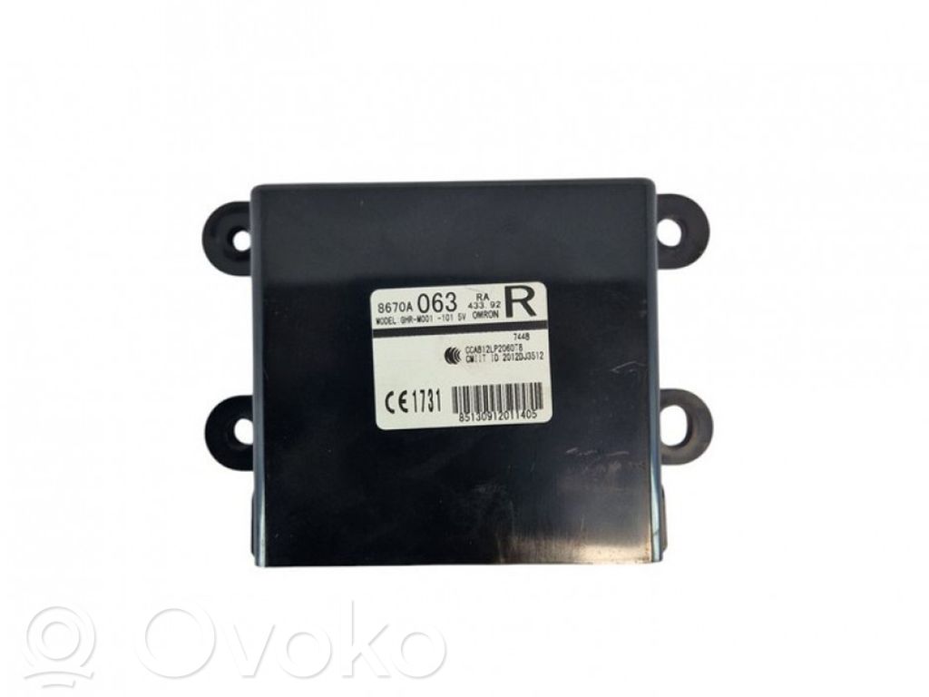 Mitsubishi Outlander Immobilizer control unit/module 