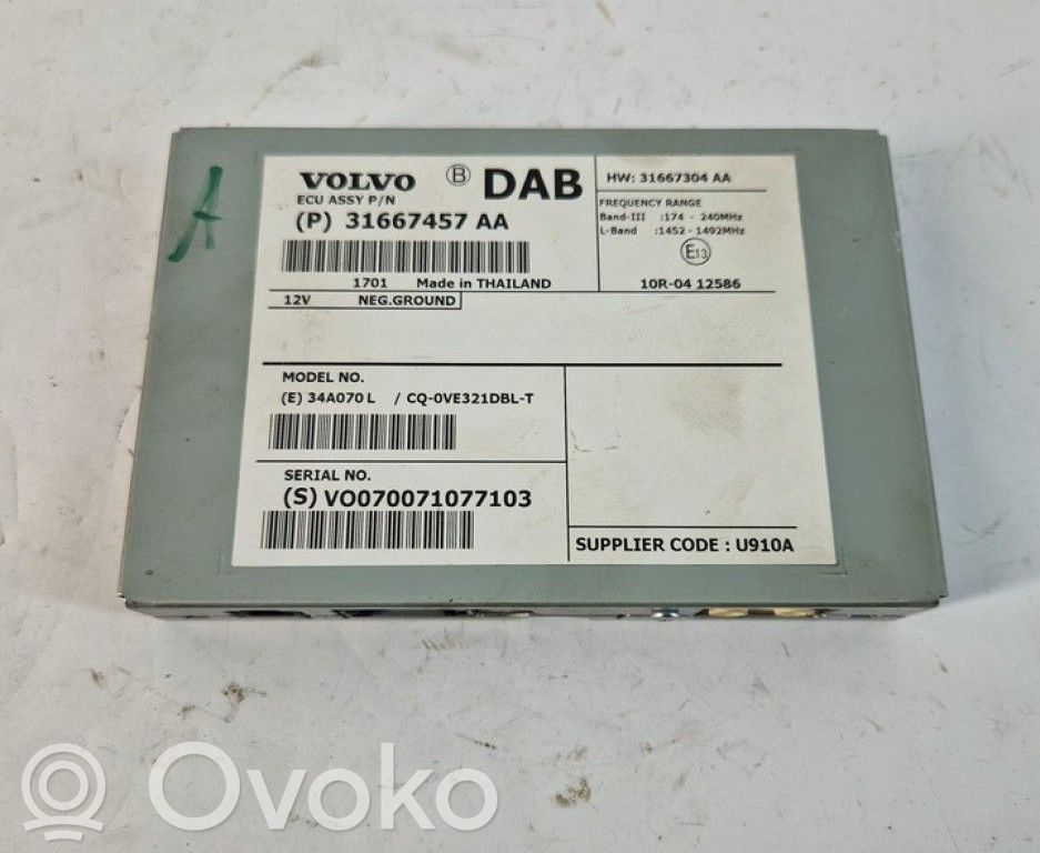 Volvo V40 Module unité de contrôle d'antenne 