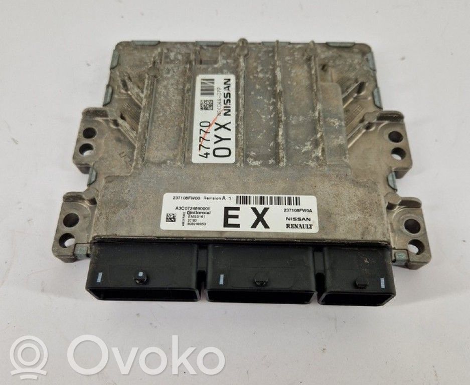 Nissan X-Trail T32 Engine control unit/module 