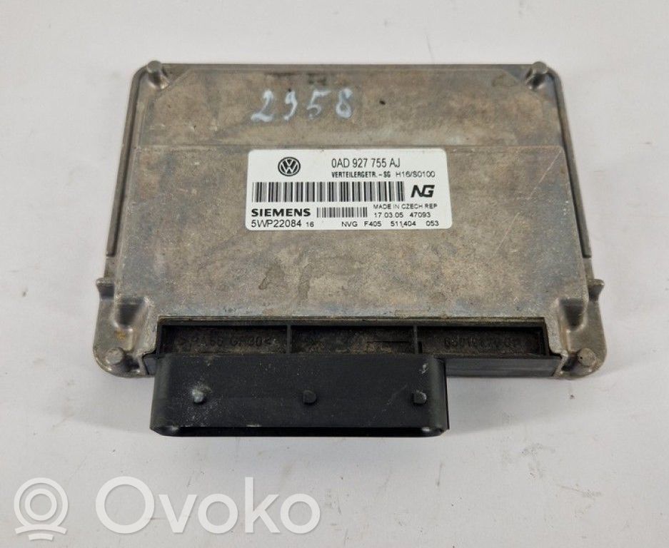 Volkswagen Touareg I Unitate/modul de control motor 
