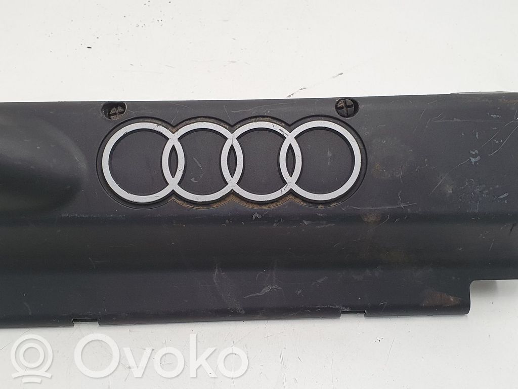 Engine cover (trim)