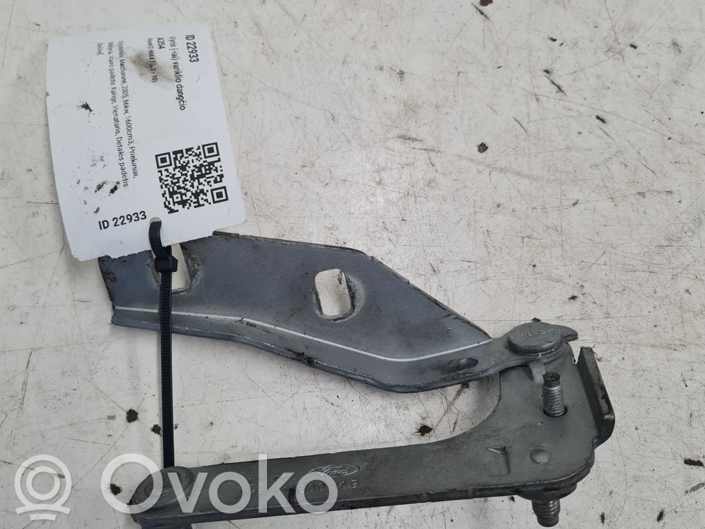 Ford C-MAX I Dzinēja pārsega eņģe (-es) 