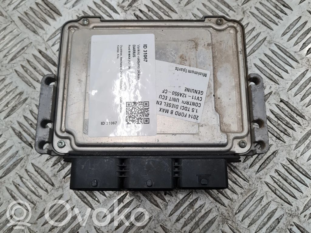 Ford B-MAX Engine control unit/module 
