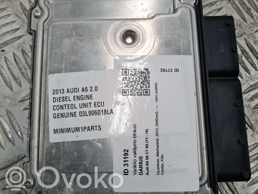 Engine control unit/module   03L906018LA,03L906018LA